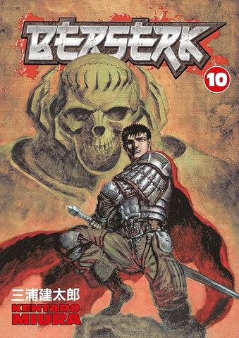 Berserk TPB Volume 10 New Printing (Aug108205) (Mature)