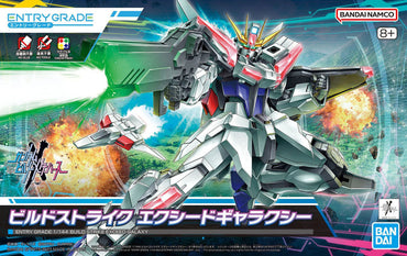 Build Strike Exceed Galaxy Entry Grade 1/144