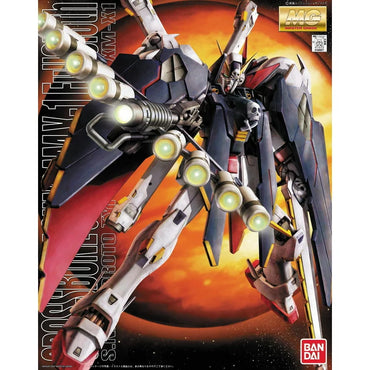 Crossbone Gundam X-1 Full Cloth "Crossbone Gundam" Bandai Hobby MG