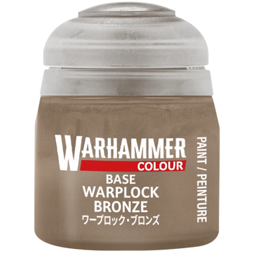 Base Warplock Bronze