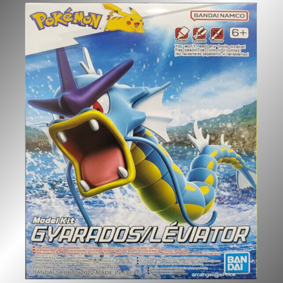 Pokemon Model Kit Gyarados