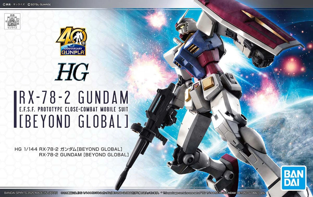 RX-78-2 Gundam (Beyond Global) HG