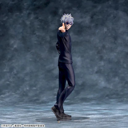 Satoru Gojo - Jujutsu Kaisen: Hidden Inventory/Premature Death Statue