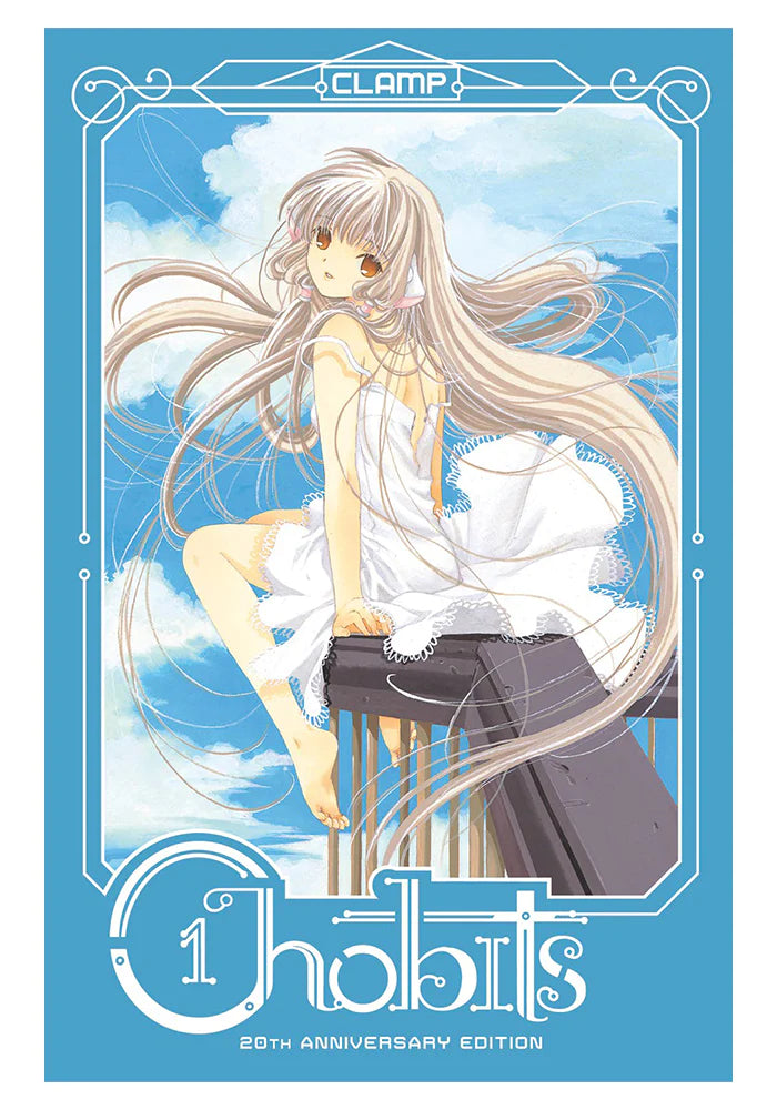 Chobits 20th Anniversary Ed HC vol 1