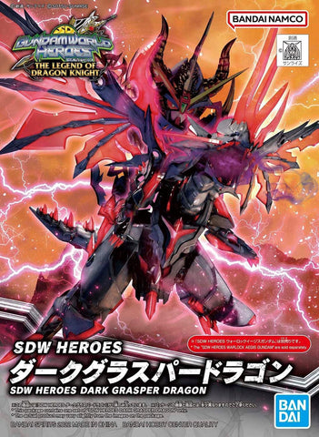Dark Grasper Dragon "SD Gundam World Heroes"