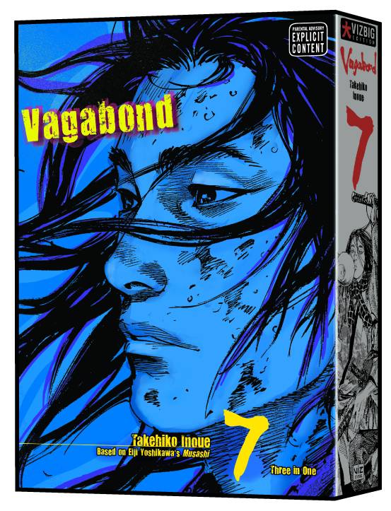 Vagabond Vizbig Edition Graphic Novel Volume 07 (Mature) New Printing