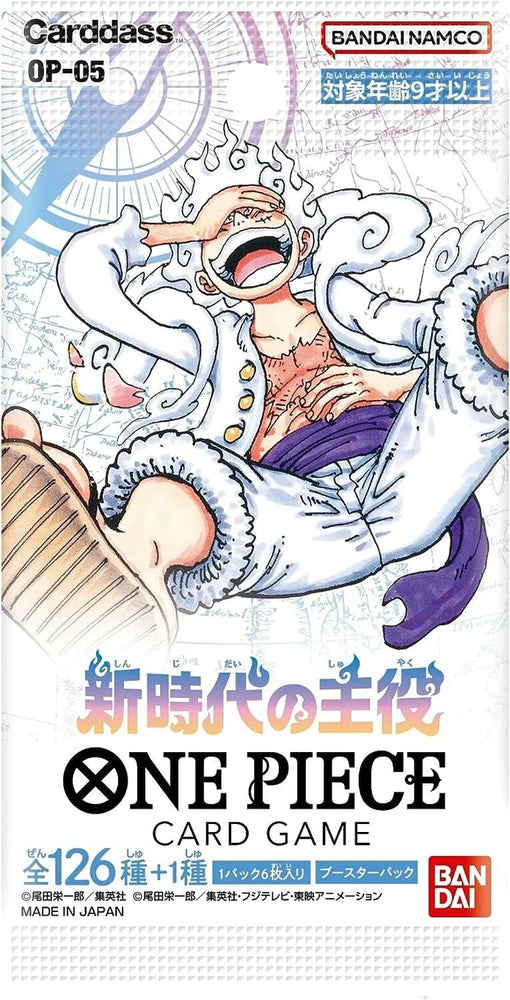 One Piece TCG: Awakening of the New Era Booster