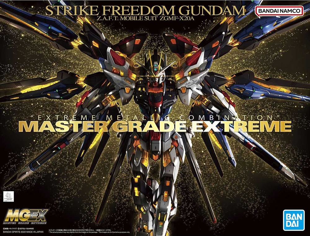 ZGMF-X20A Strike Freedom Gundam - SEED Destiny MGEX 1/100 Model Kit