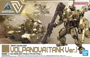 Bexm-33T Volpanova (Tank Ver.) "30 Minute Missions" 1/144