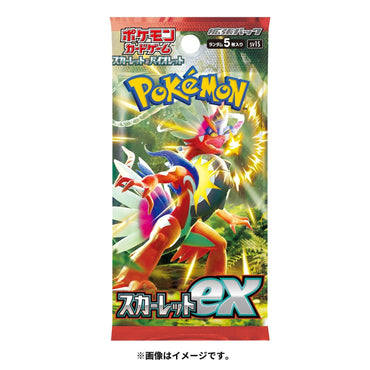 S&V: Scarlet EX - Japanese Booster - Pack