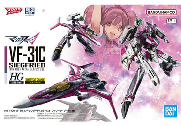 HG 1/100 VF-31C Siegfried MK
