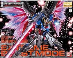 Destiny Gundam (Extreme Blast Mode) "Gundam SEED Destiny" Bandai Hobby MG
