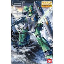 MG 1/100 Nemo