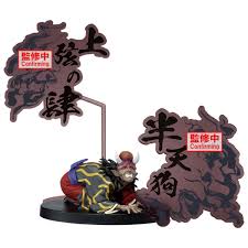 Hantengu - Demon Slayer: Bandai Statue