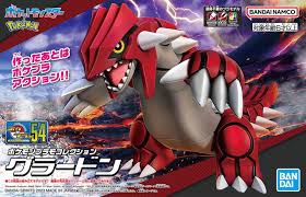 Pokemon Model Kit Groudon