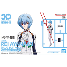 Evangelion 30MP Rei Ayanami