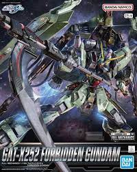 #04 Forbidden Gundam "Mobile Suit Gundam SEED" Full Mechanics 1/100