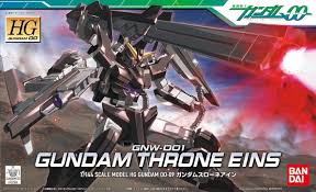 #9 Gundam Throne Eins "Gundam 00" Bandai Hobby HG