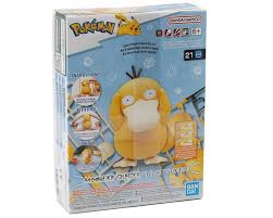 Quick!! 21 Psyduck MK