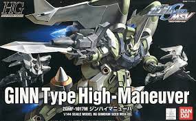 MSV #3 Ginn High Mobility "Gundam SEED" HG SEED
