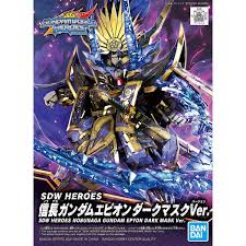 #11 Nobunaga Gundam Epyon Dark Mask Ver "SD Gundam World Heroes" SDW Heroes
