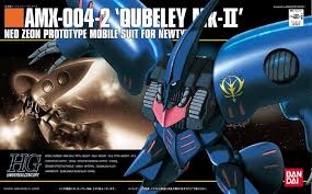 #11 AMX-004 QUBELEY Mk-II