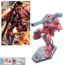 MS-06S Char's Zaku II (Ver. 2.0) "Mobile Suit Gundam" MG 1/100 Model Kit