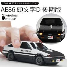 Initial D - Wireless Mouse