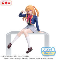 Ruby - Oshi No Ko: Perching Figure