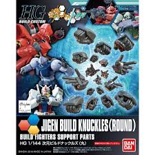 #25 Jigen Build Knuckles (Round) "Gundam Build Fighters Try" Bandai Hobby