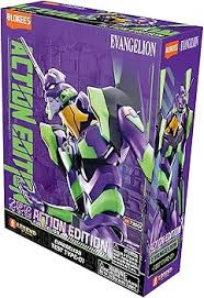 Blokees: Evangelion - Ultra Action Figure Legacy Edition EVA-01
