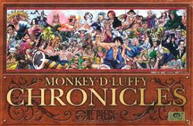 One Piece: Chronicles Ensky Puzzle (352pc)
