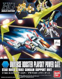 #08 Universe Booster Plavsky Power Gate "Gundam Build Fighters" Bandai Hobby