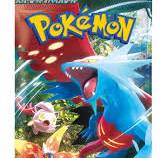 S&V: Ancient Roar - Japanese Booster - Pack