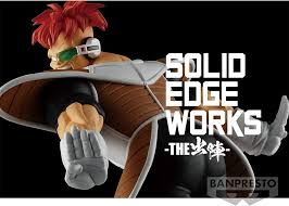 DBZ Edge Work Vol.20