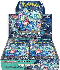 S&V: Stellar Miracle - Japanese Booster - Pack