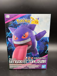 Gengar "Pokemon" Model Kit