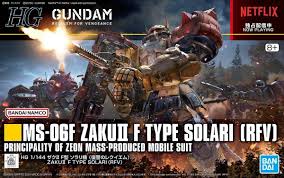 #254 Zaku II Type Solari (RFV) "Gundam Requiem for Vengeance" HG 1/144