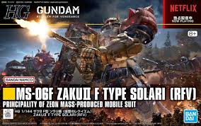 #254 Zaku II Type Solari (RFV) "Gundam Requiem for Vengeance" HG 1/144