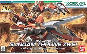 #12 Gundam Throne Zwei "Gundam 00" Bandai Hobby HG