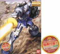 MG 1/100 Gyan