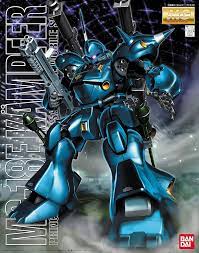 MS-18E Kampfer "Gundam 0080" MG