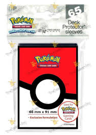 DP: Pokeball (65ct)