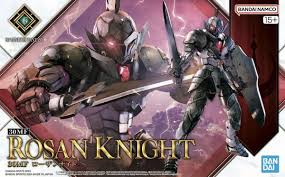 30 Minutes Fantasy 30MF Rosan Knight