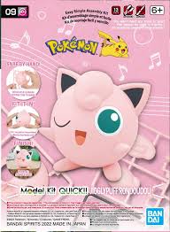 09 Jigglypuff "Pokemon" Pokemon Model Kit Quick!!