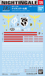 GD-129 HG 1/144 Nightingale Decals "Char's Counterattack" Bandai Hobby