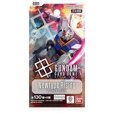 Gundam TCG: Newtype Rising - Booster Pack