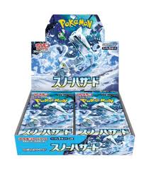 S&V: Snow Hazard - Japanese Booster - Pack