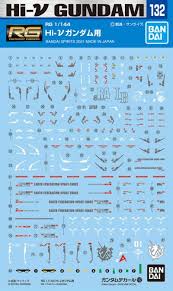 GD-132 RG 1/144 Hi-Nu Gundam Decals "Char's Counterattack" Bandai Hobby