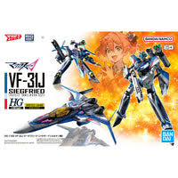 HG 1/100 VF-31J Siegfried Immelmann Use MK